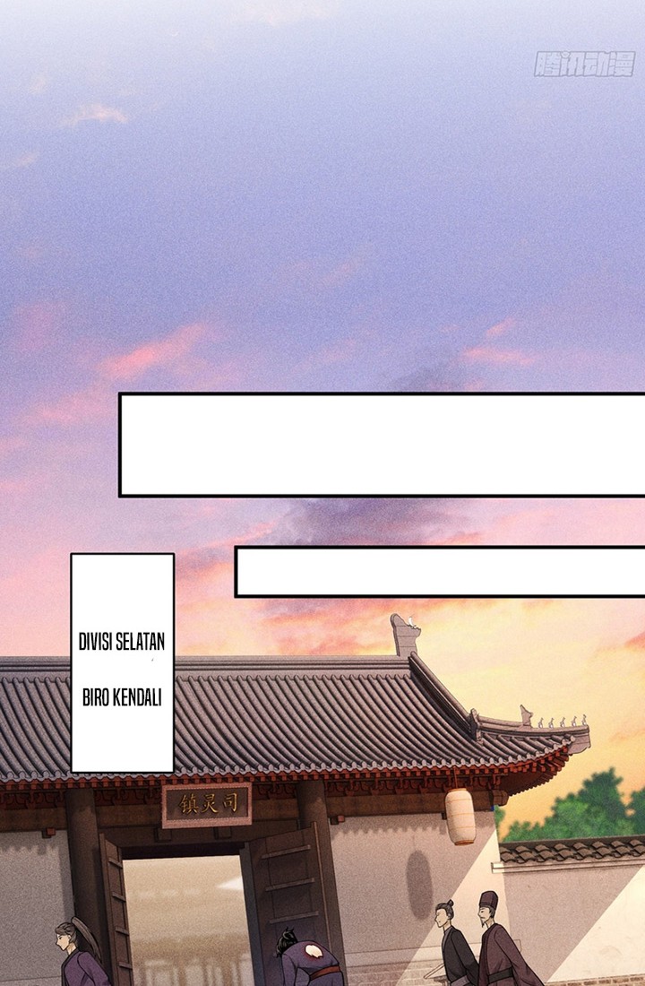 Celestial Phenomenon Chapter 7 - halaman 11
