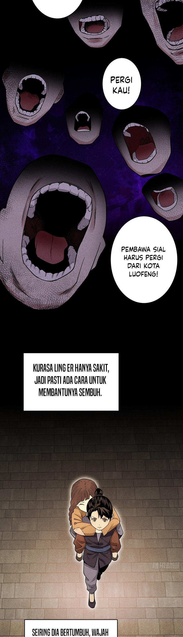 Celestial Phenomenon Chapter 8 - halaman 22