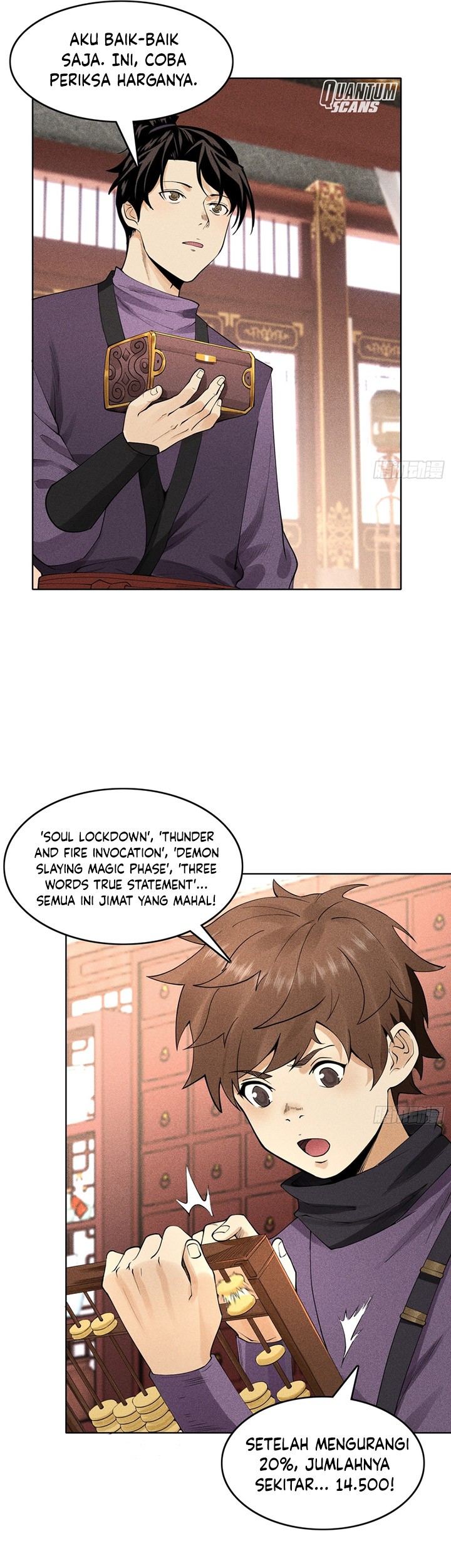 Celestial Phenomenon Chapter 9 - halaman 18