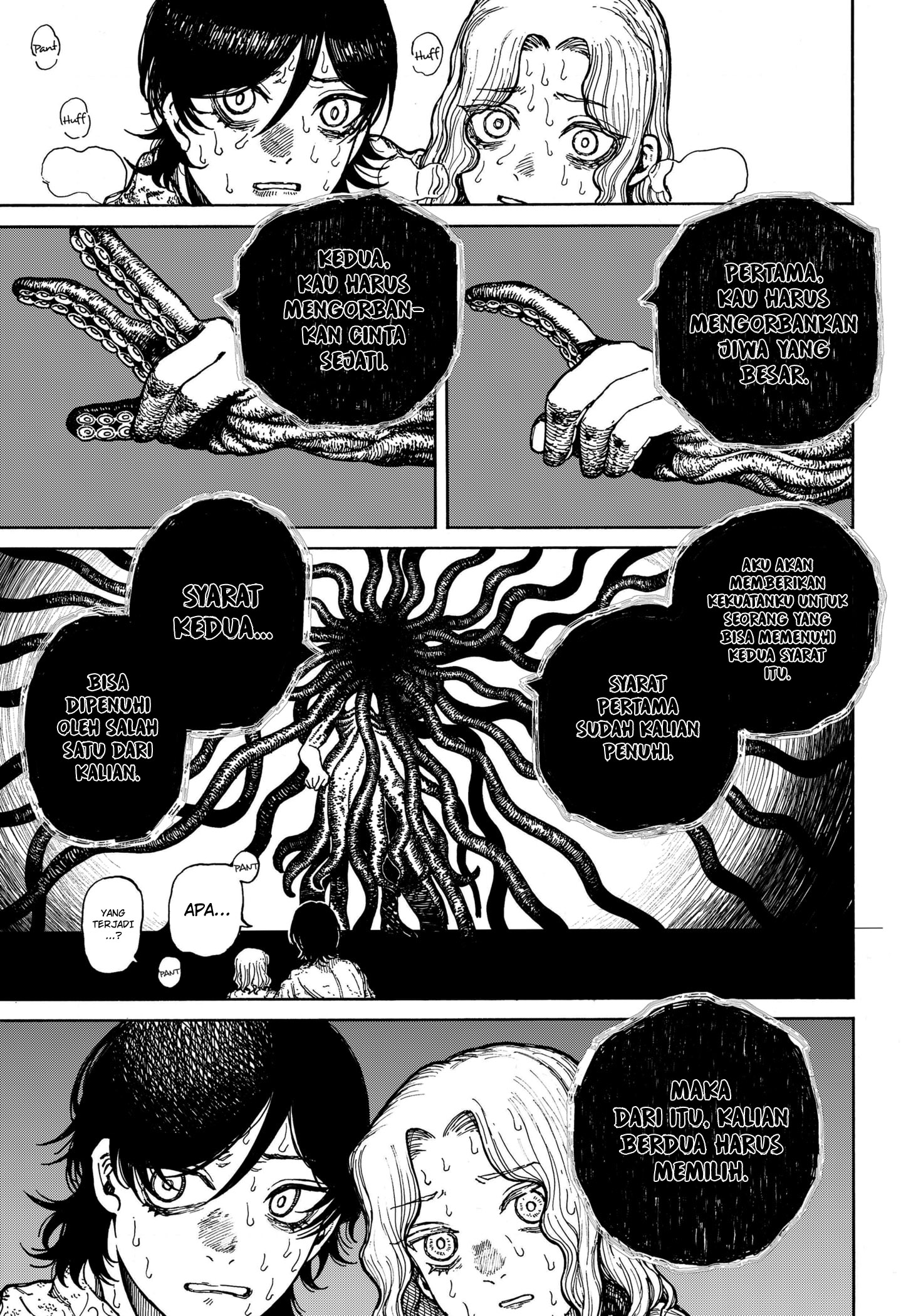 Centuria Chapter 1 - halaman 58