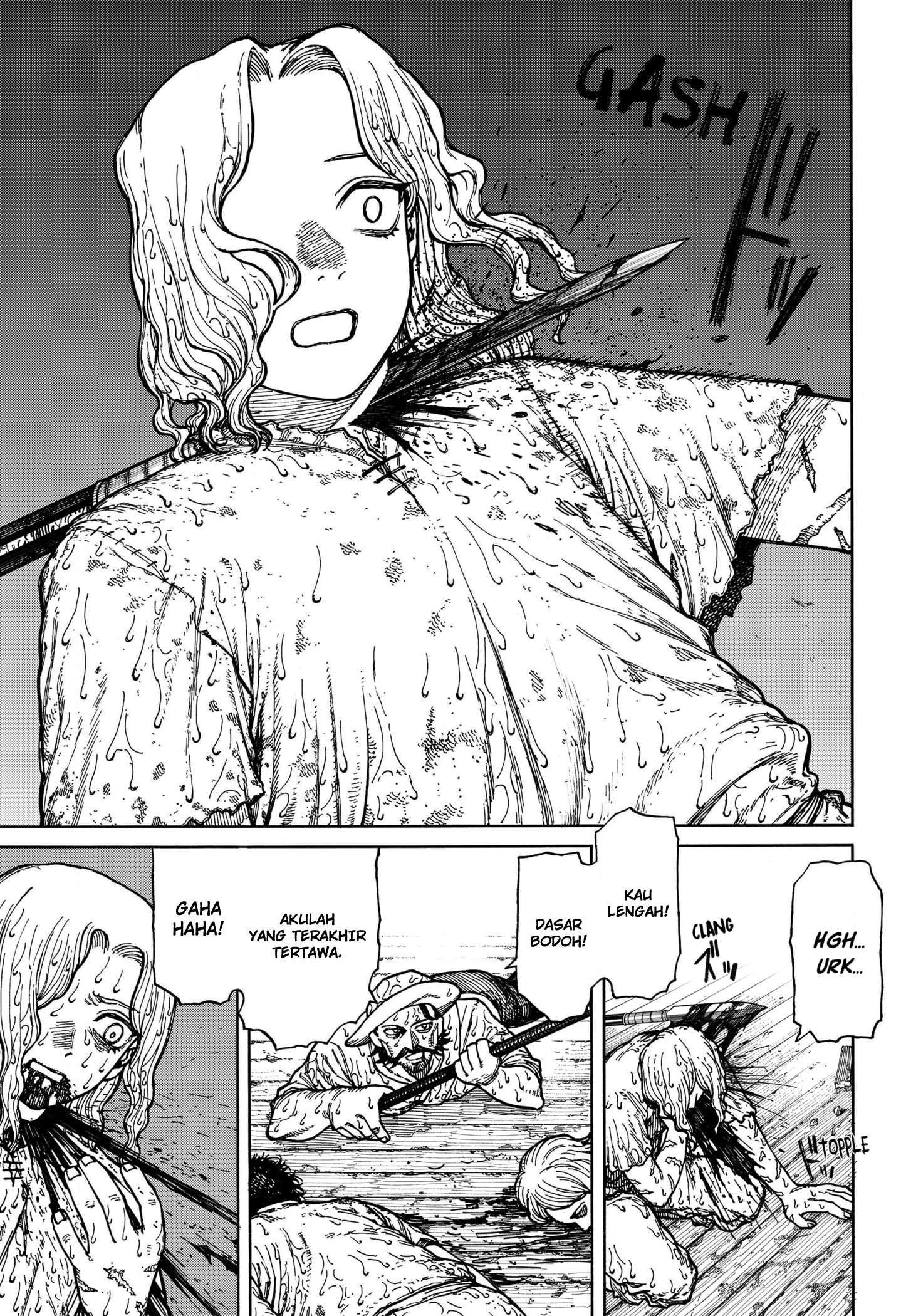 Centuria Chapter 1 - halaman 84