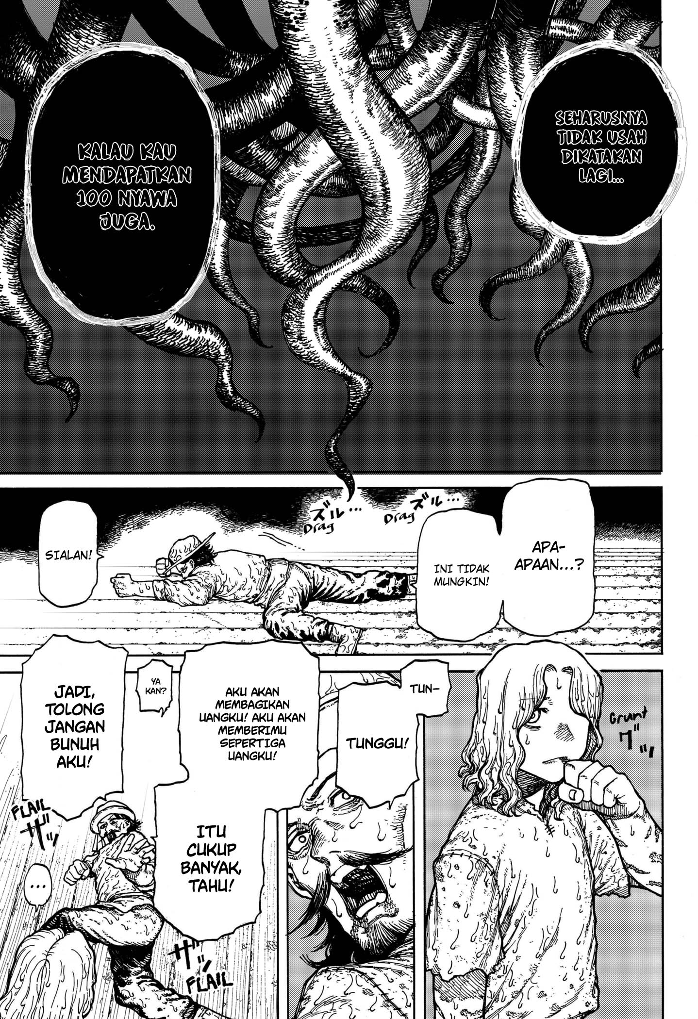 Centuria Chapter 1 - halaman 86