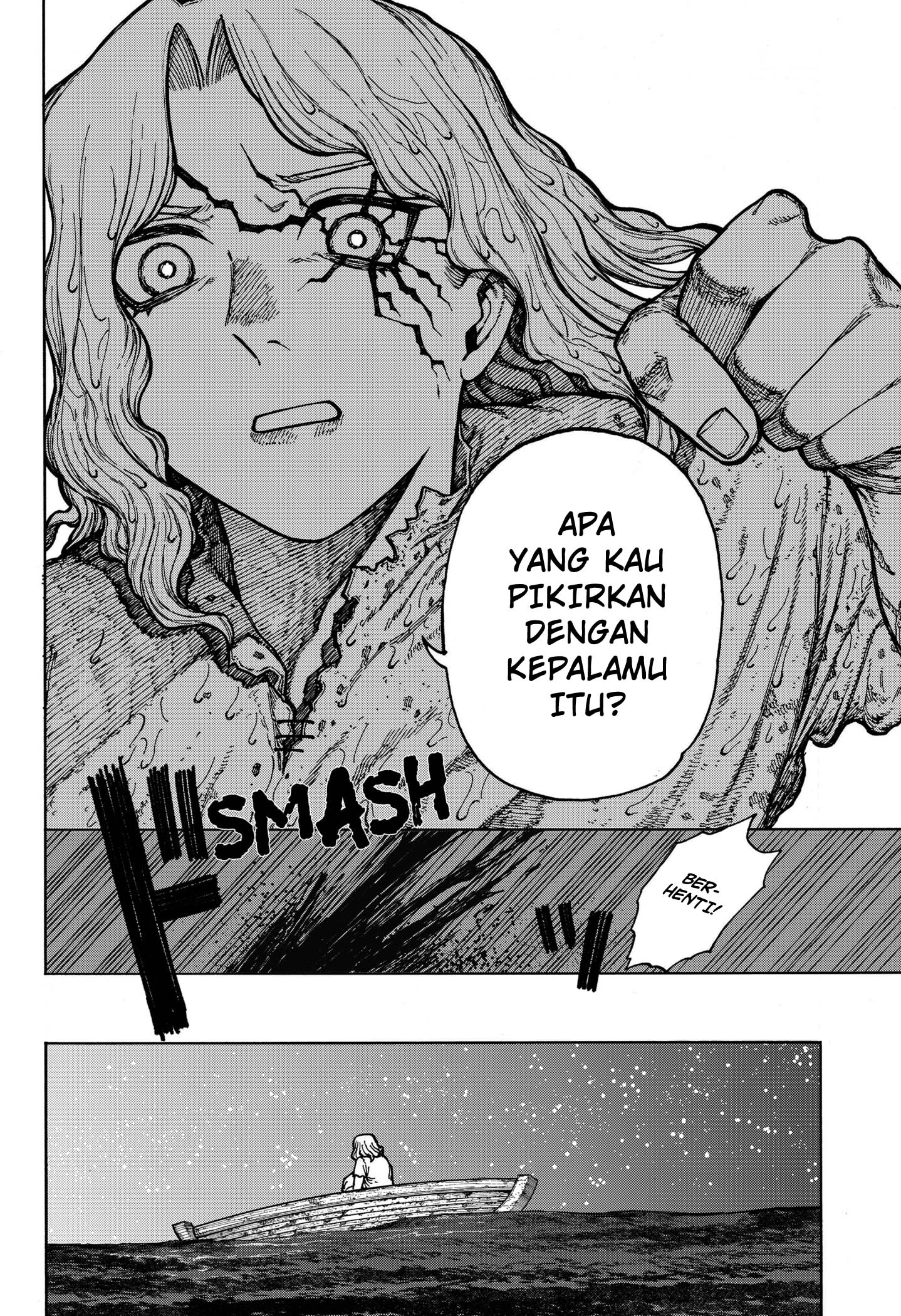 Centuria Chapter 1 - halaman 87