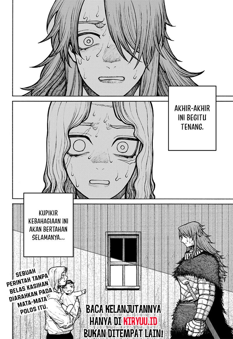 Centuria Chapter 12 - halaman 25