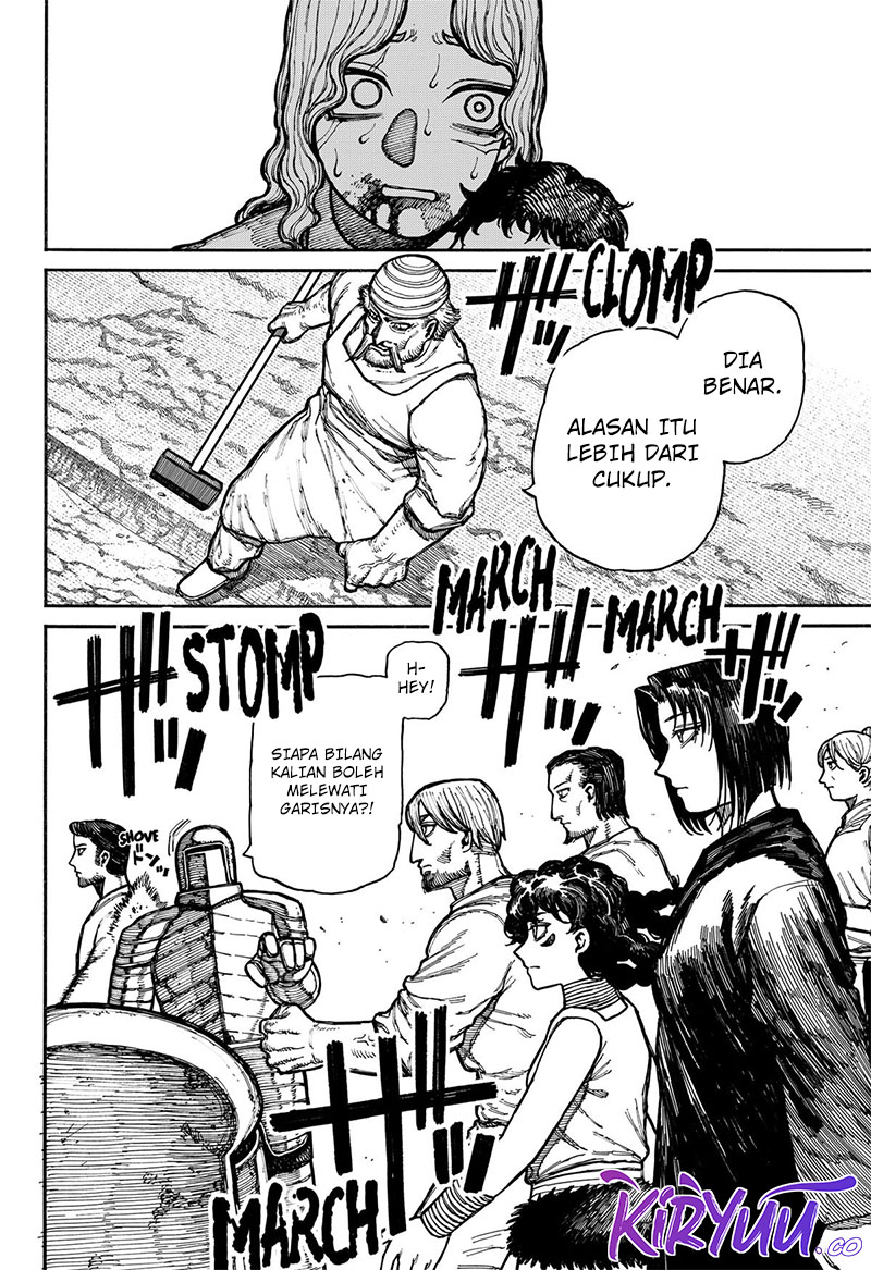 Centuria Chapter 15 - halaman 16