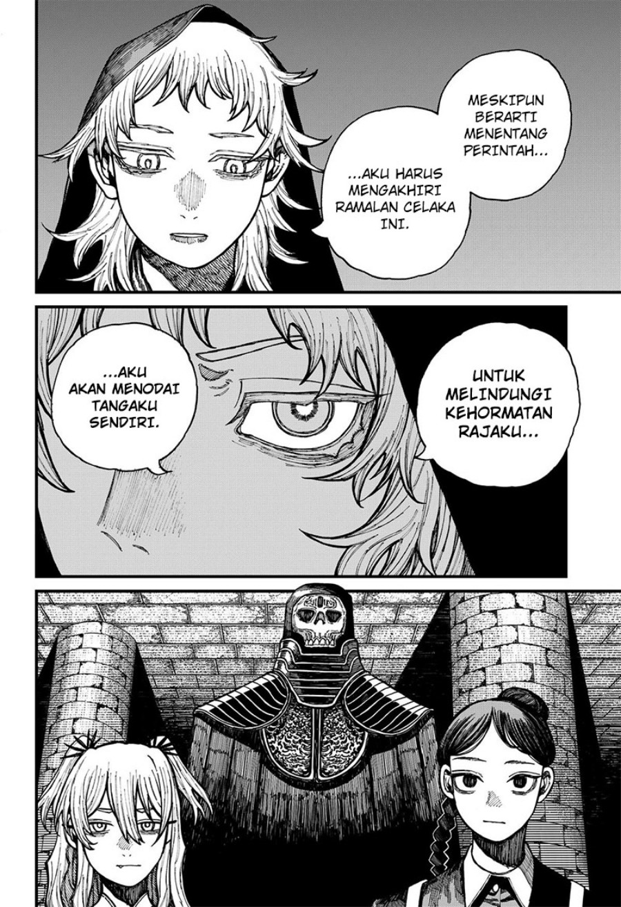 Centuria Chapter 29 - halaman 16