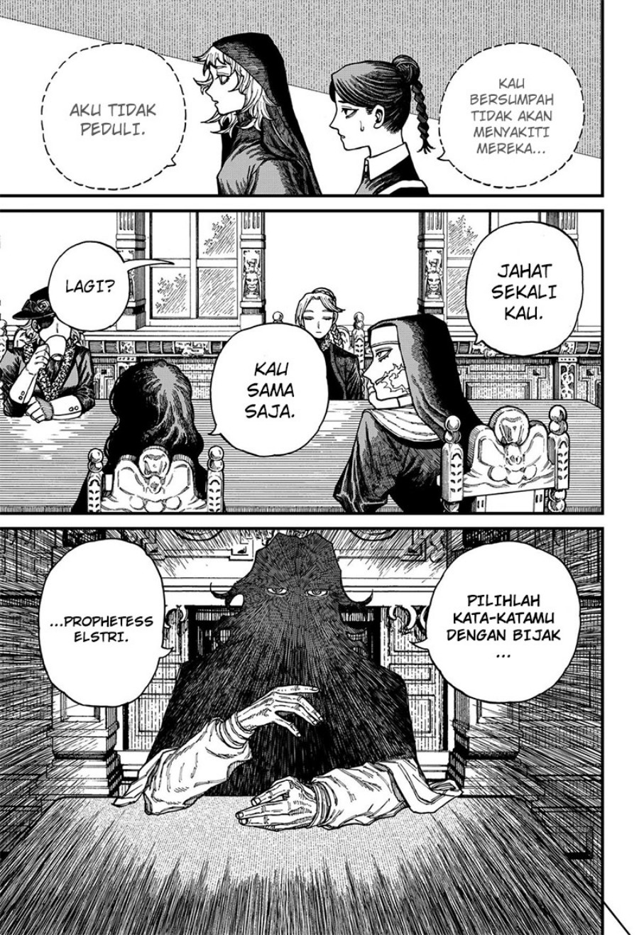 Centuria Chapter 29 - halaman 7