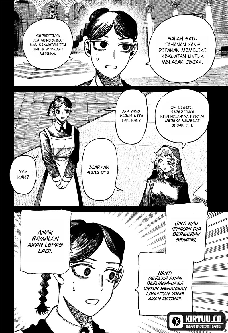 Centuria Chapter 33 - halaman 14