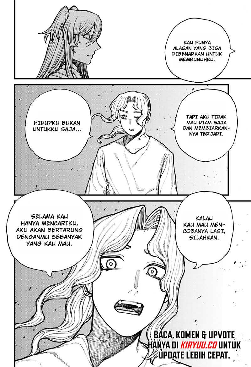 Centuria Chapter 35 - halaman 17