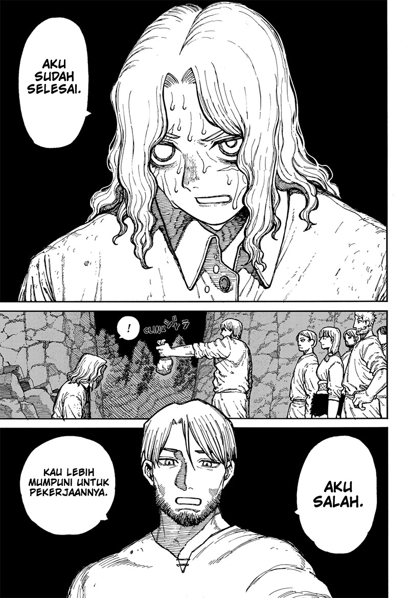 Centuria Chapter 4 - halaman 19