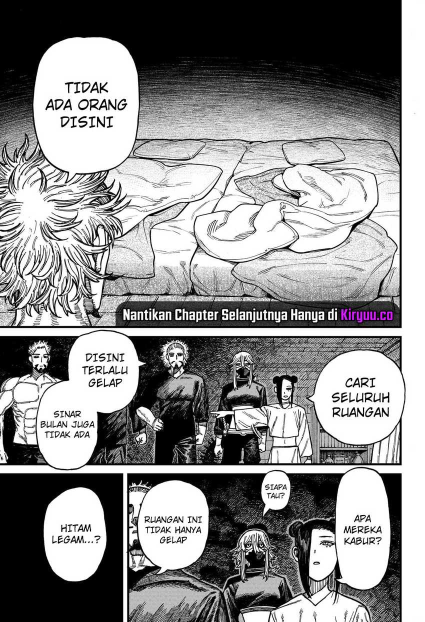 Centuria Chapter 42 - halaman 12