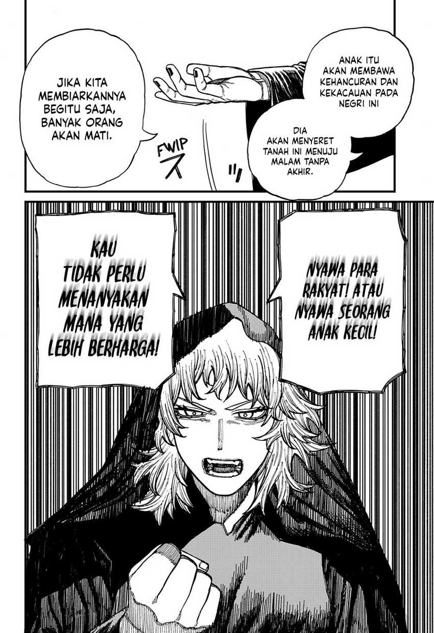 Centuria Chapter 43 - halaman 14