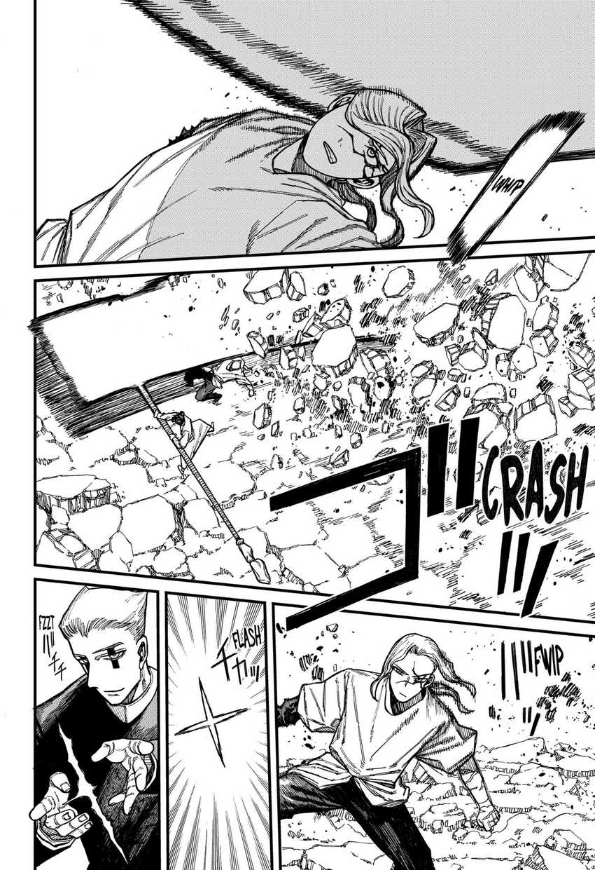 Centuria Chapter 48 - halaman 16