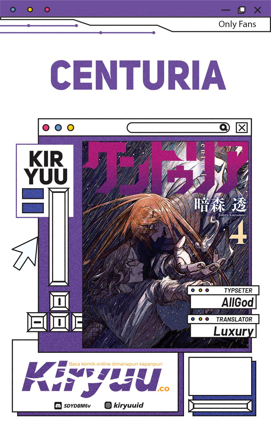 Centuria Chapter 51 - halaman 1