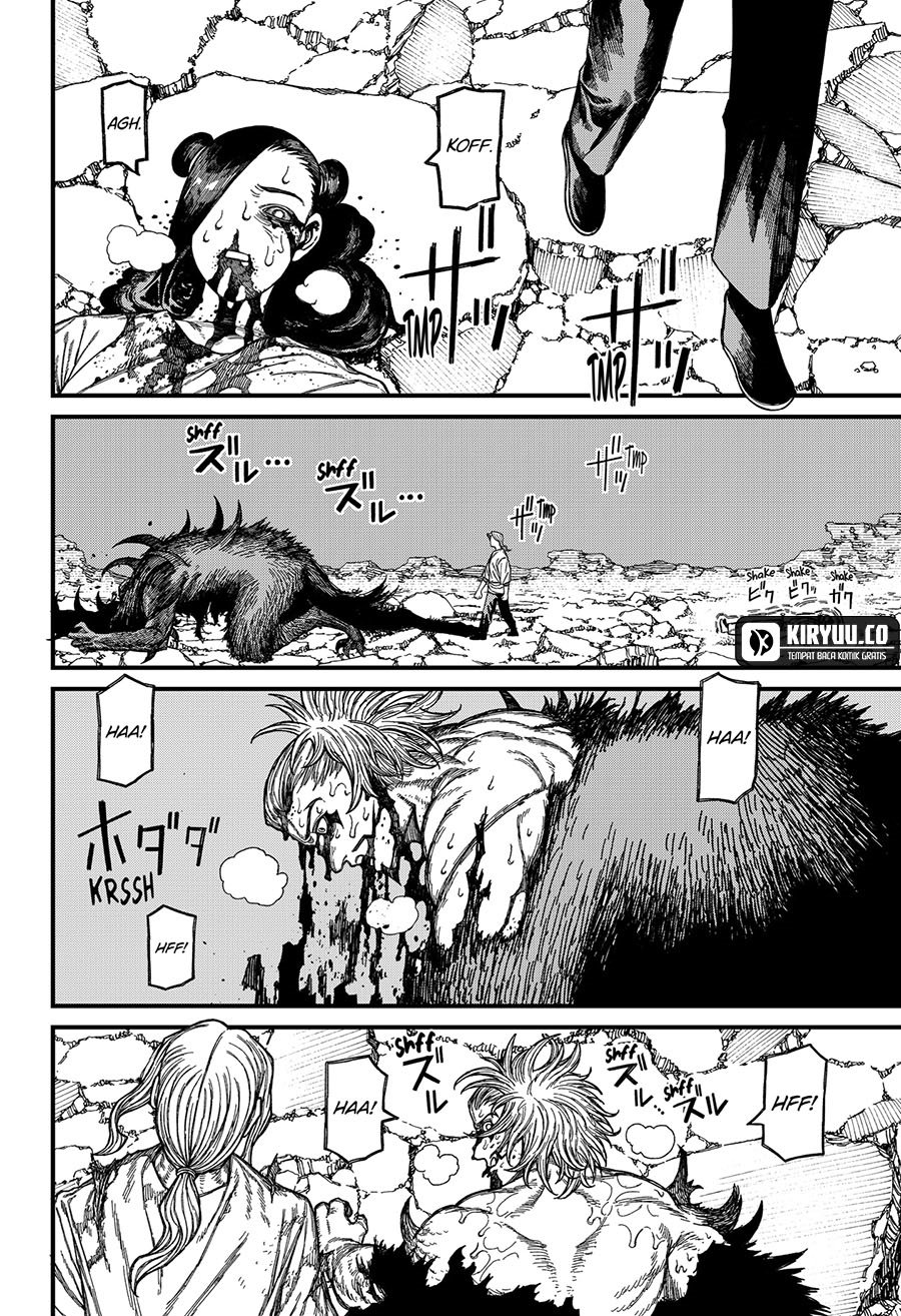 Centuria Chapter 51 - halaman 13