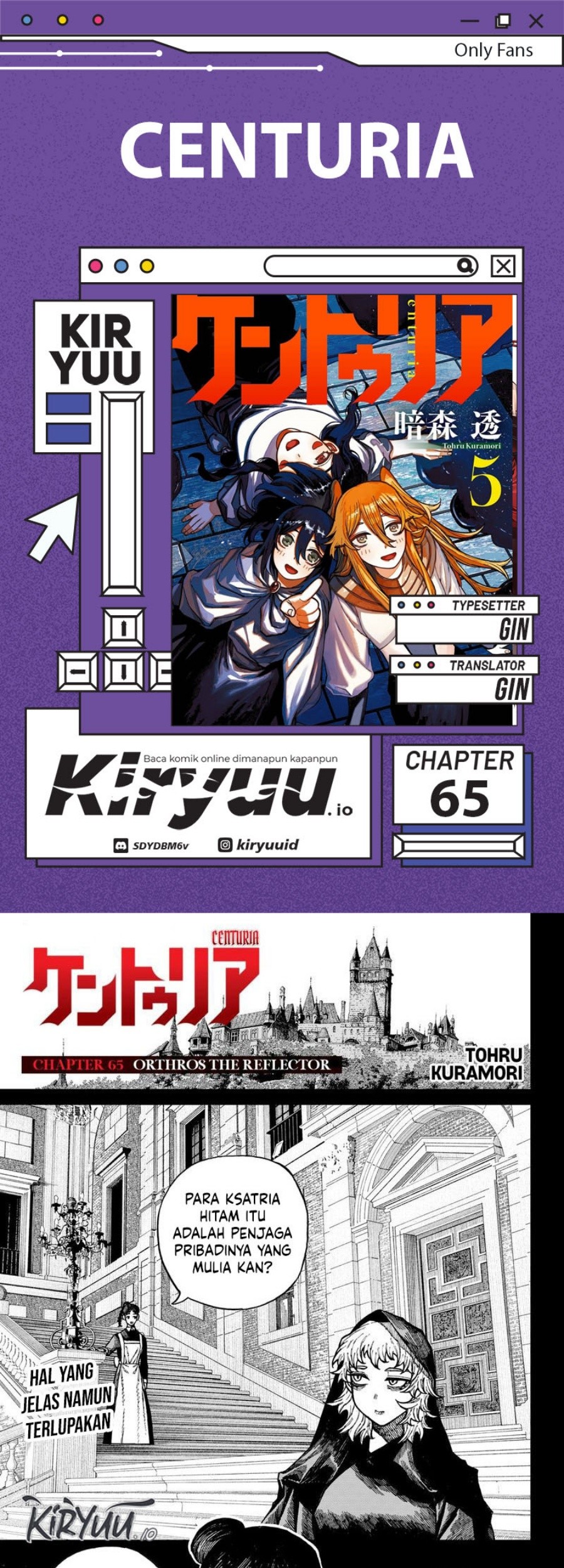 Centuria Chapter 65 - halaman 1