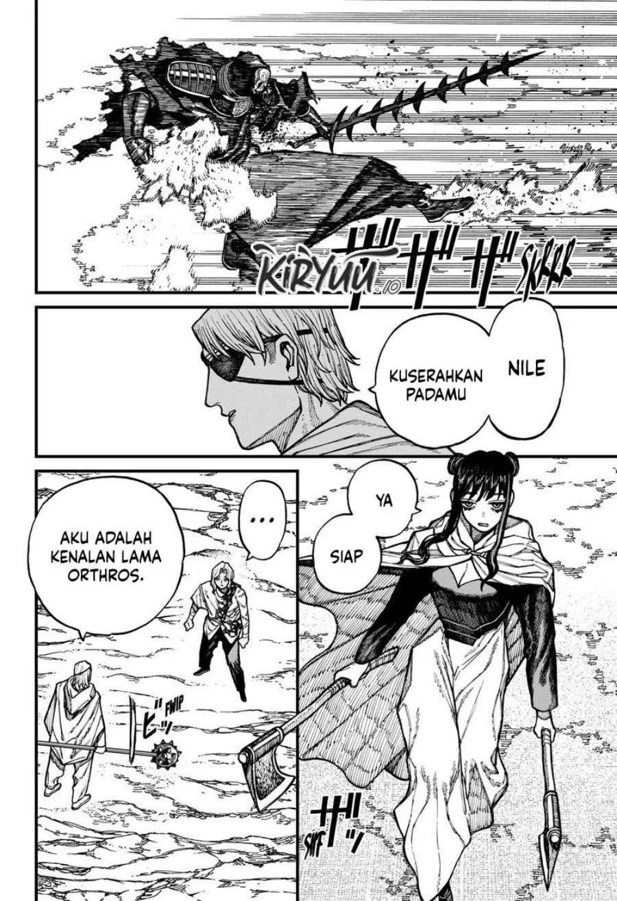Centuria Chapter 68 - halaman 14