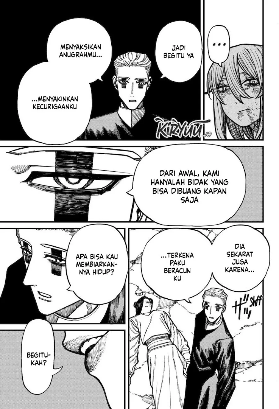 Centuria Chapter 69 - halaman 12