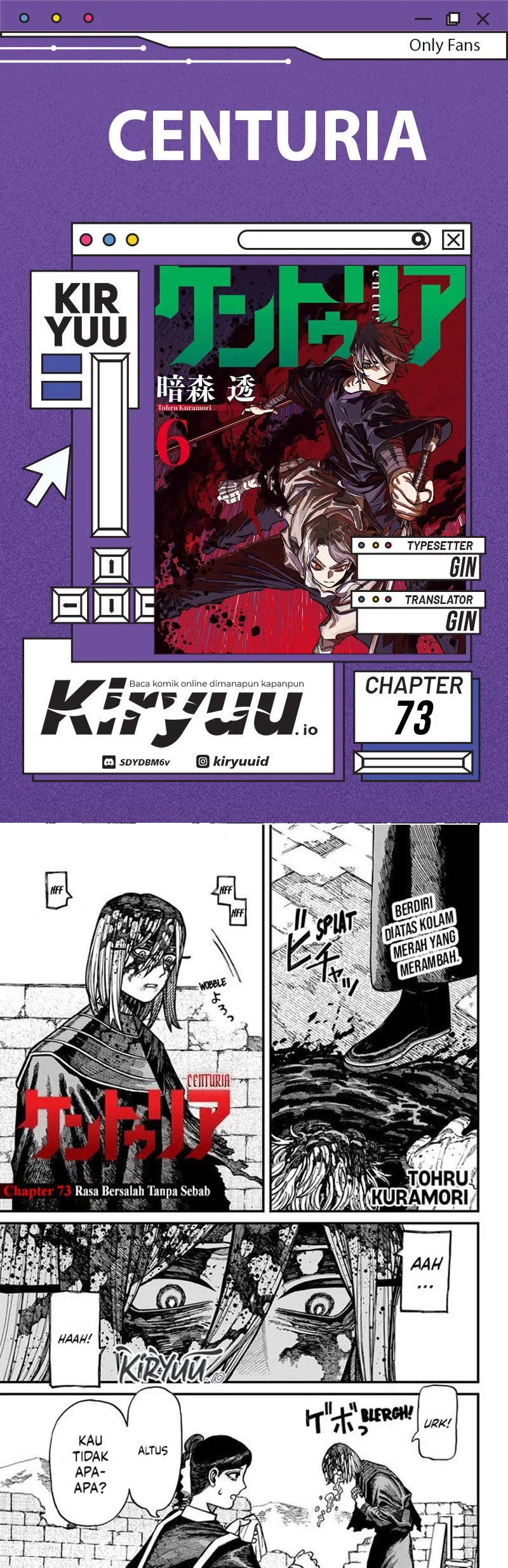 Centuria Chapter 73 - halaman 1