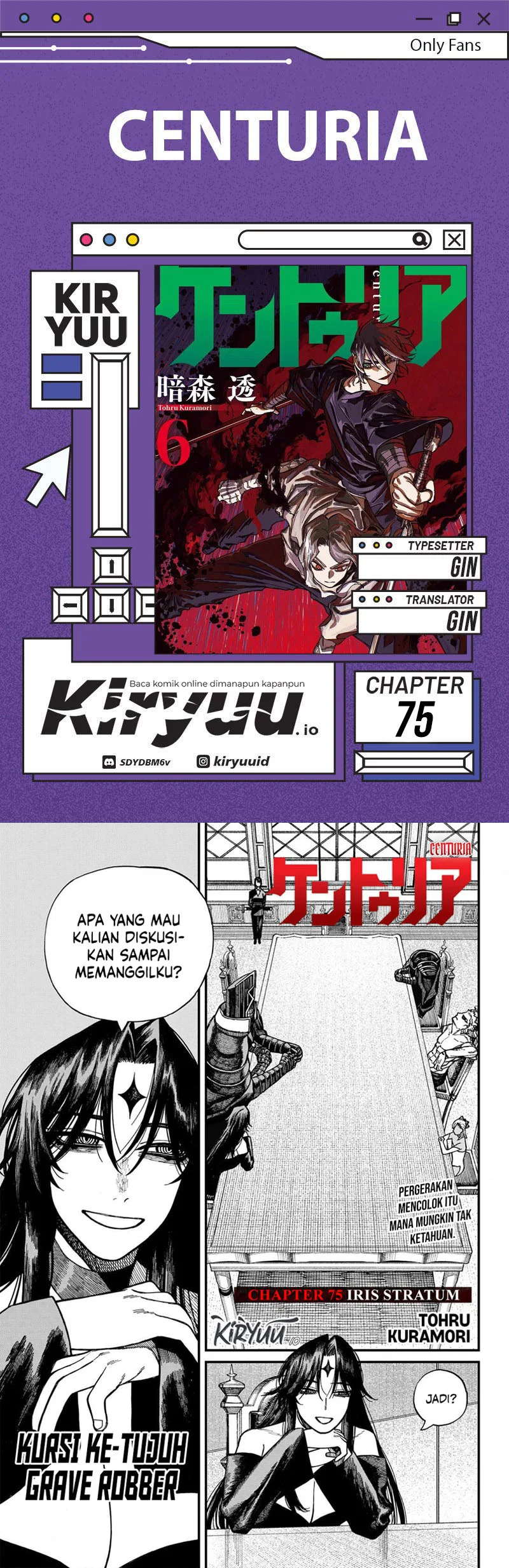 Centuria Chapter 75 - halaman 1
