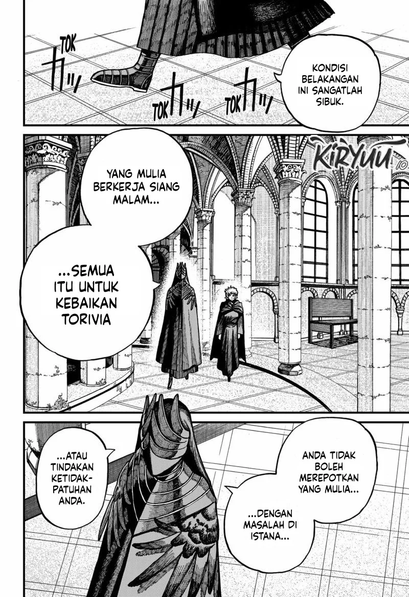Centuria Chapter 76 - halaman 12