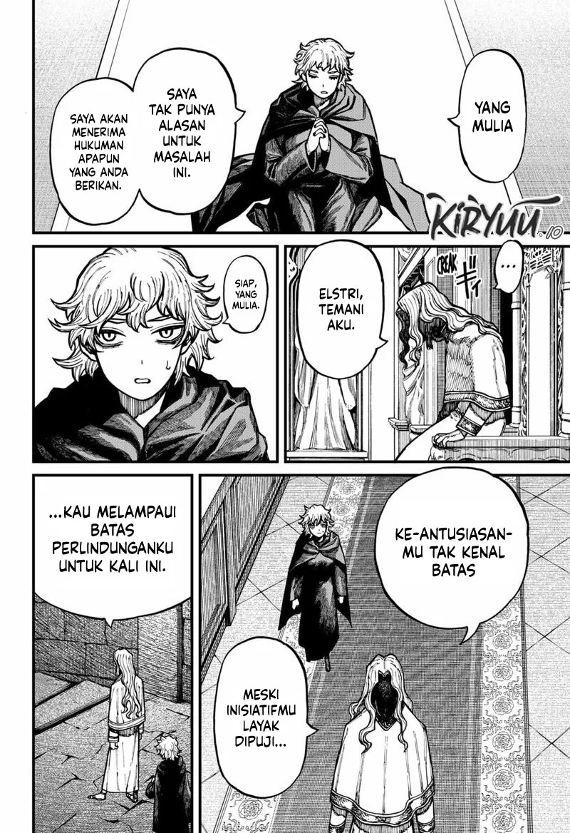Centuria Chapter 76 - halaman 14