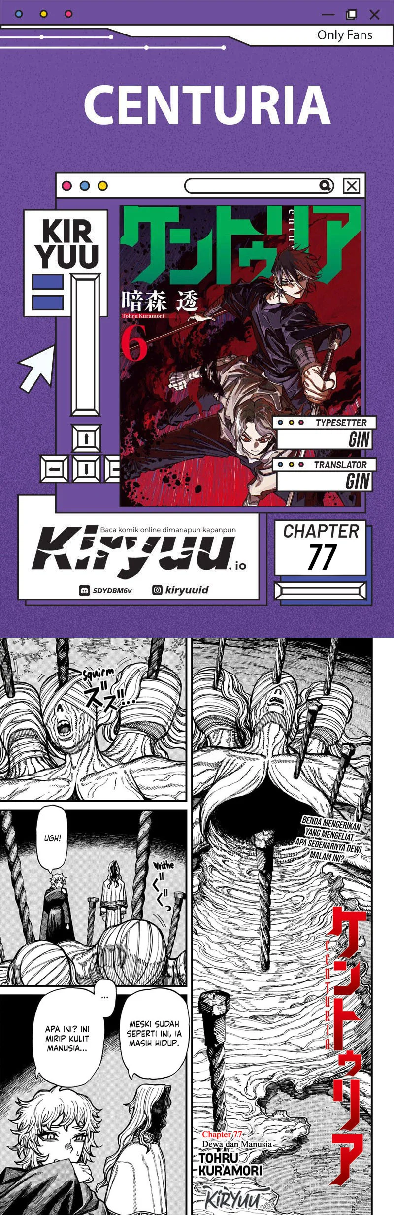 Centuria Chapter 77 - halaman 1