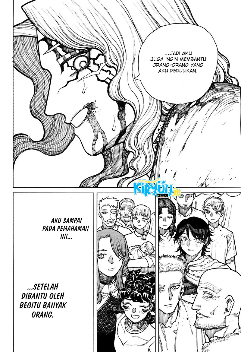 Centuria Chapter 8 - halaman 20