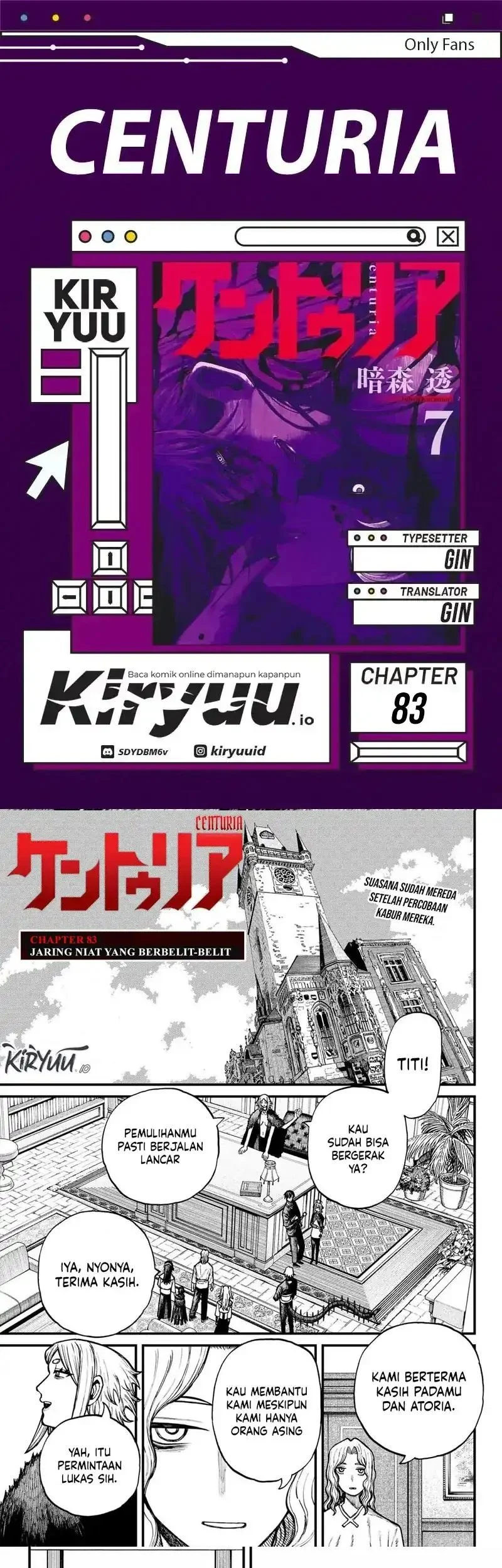 Centuria Chapter 83 - halaman 1