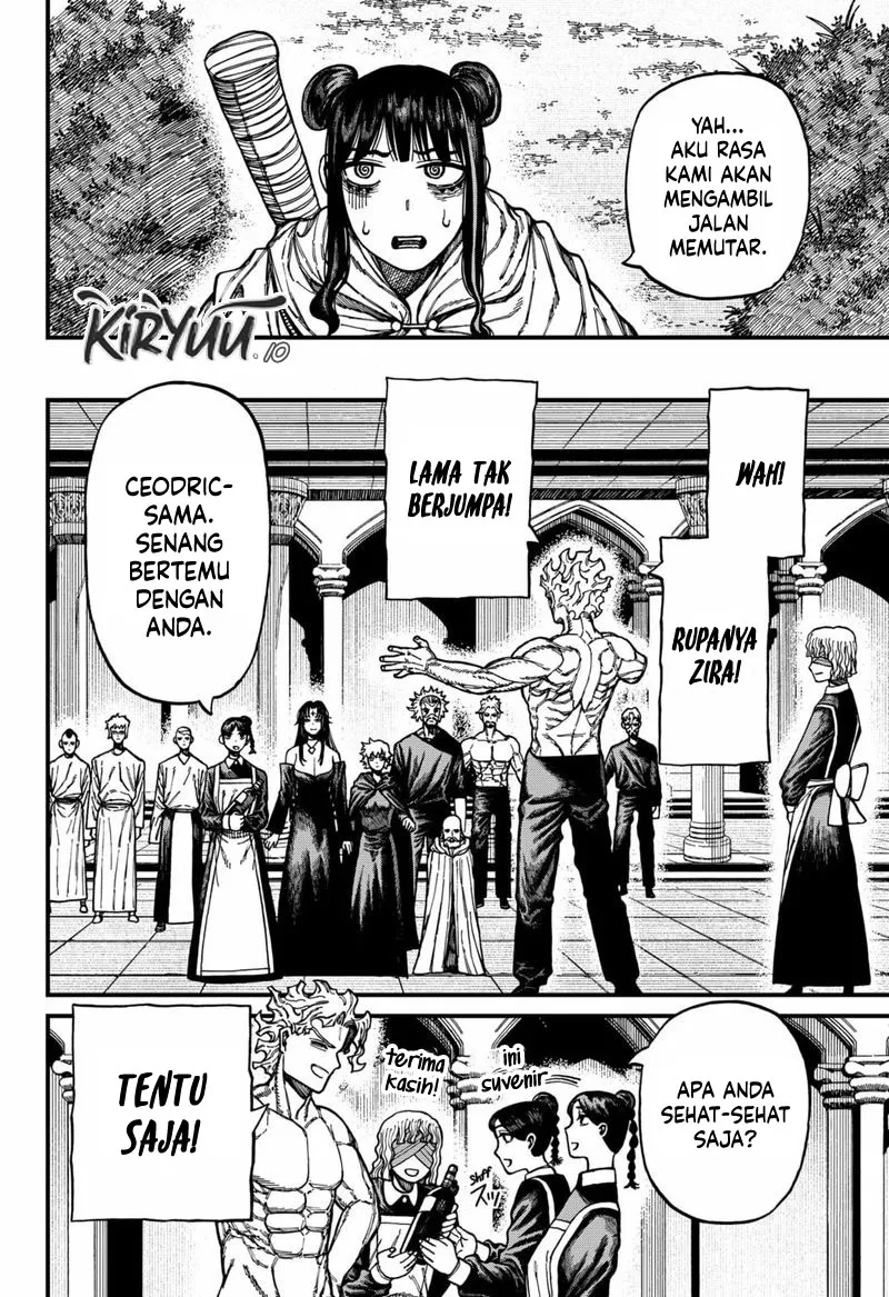Centuria Chapter 86 - halaman 7