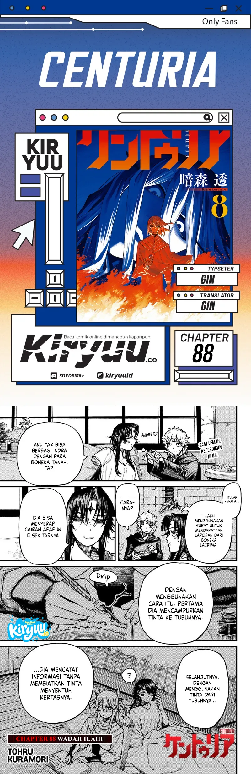 Centuria Chapter 88 - halaman 1