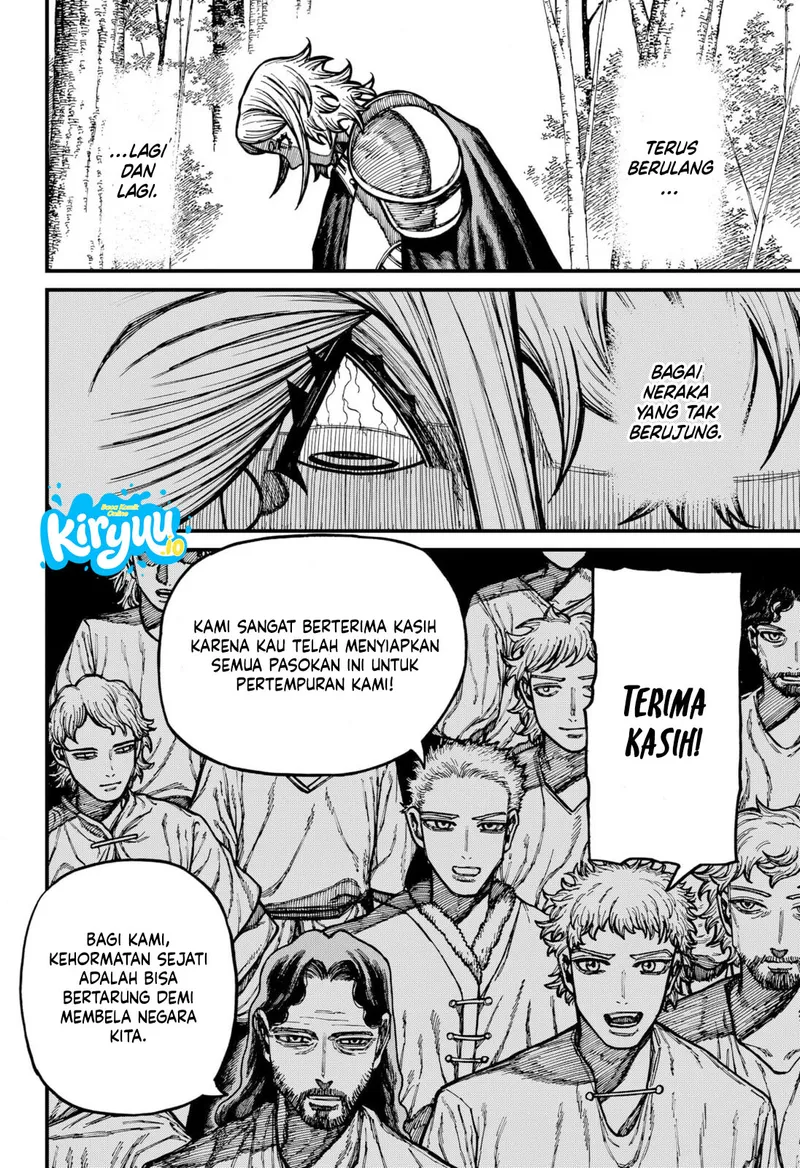 Centuria Chapter 90 - halaman 7