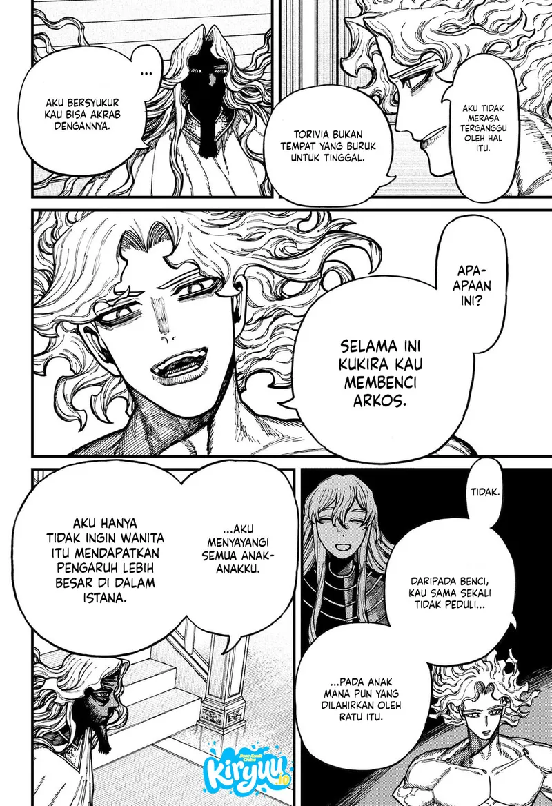 Centuria Chapter 91 - halaman 14