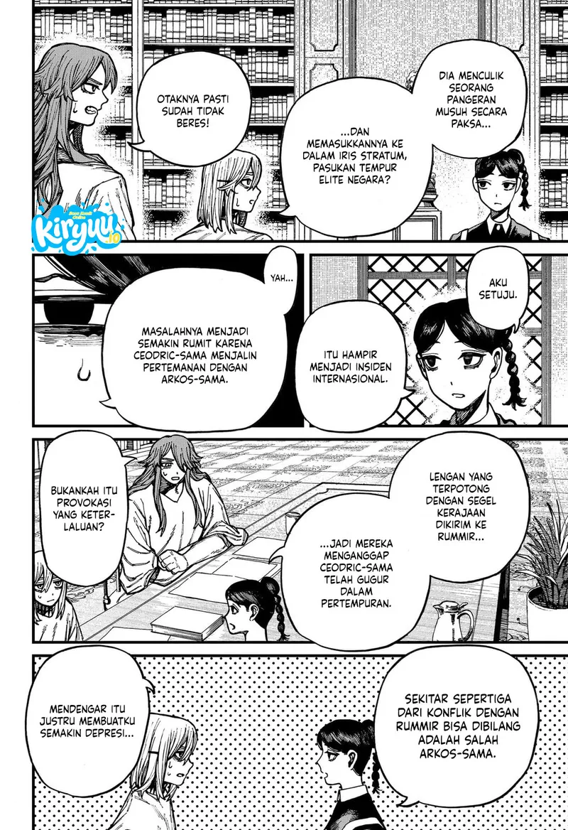 Centuria Chapter 91 - halaman 16