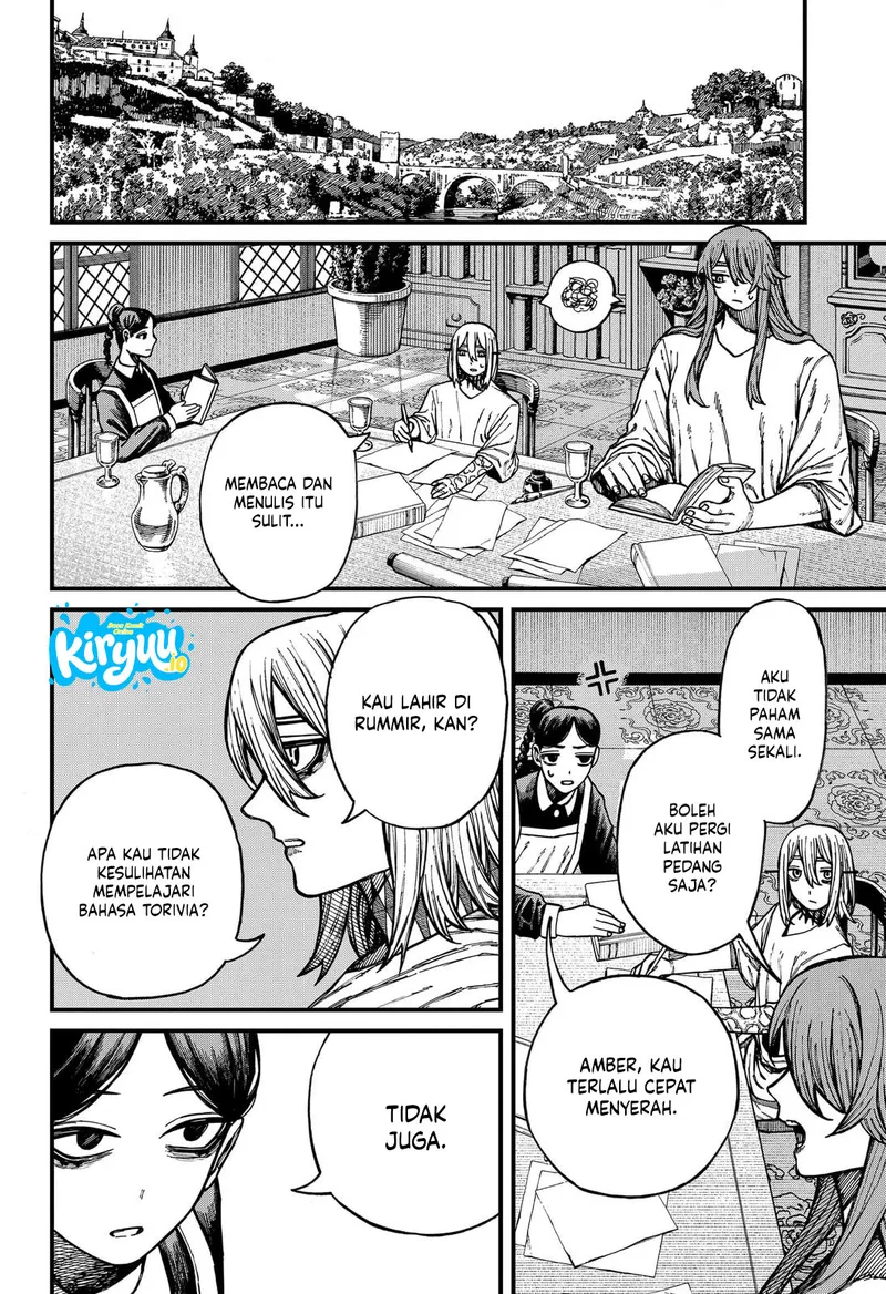 Centuria Chapter 91 - halaman 7