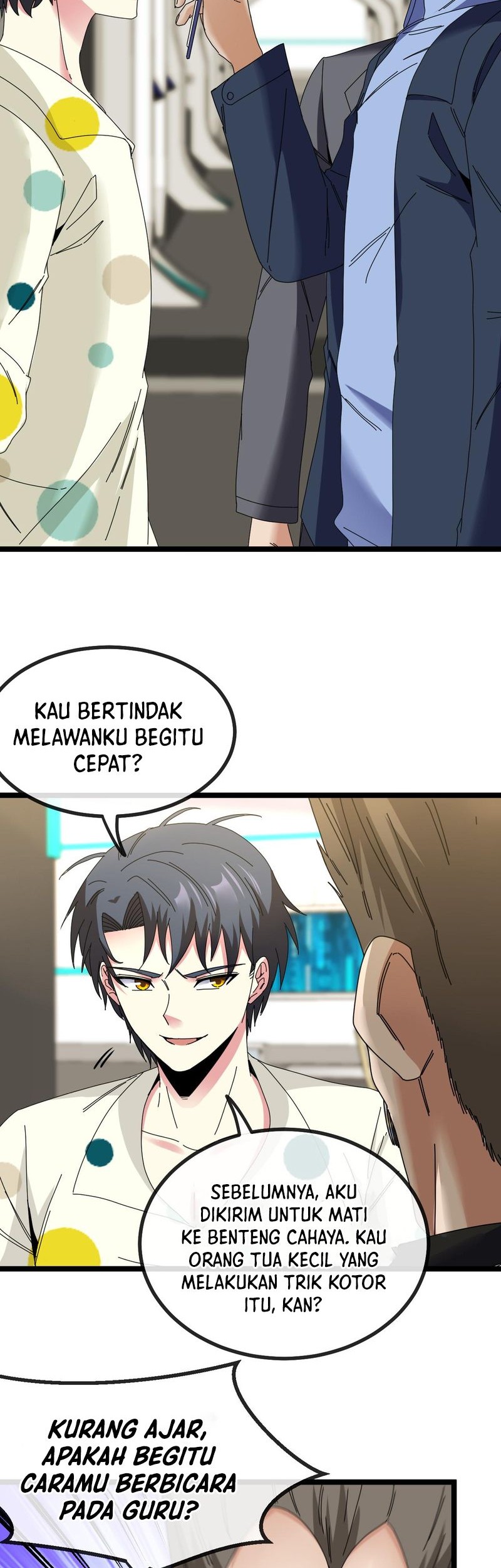 CEO’s Sudden Proposal Chapter 107 - halaman 19