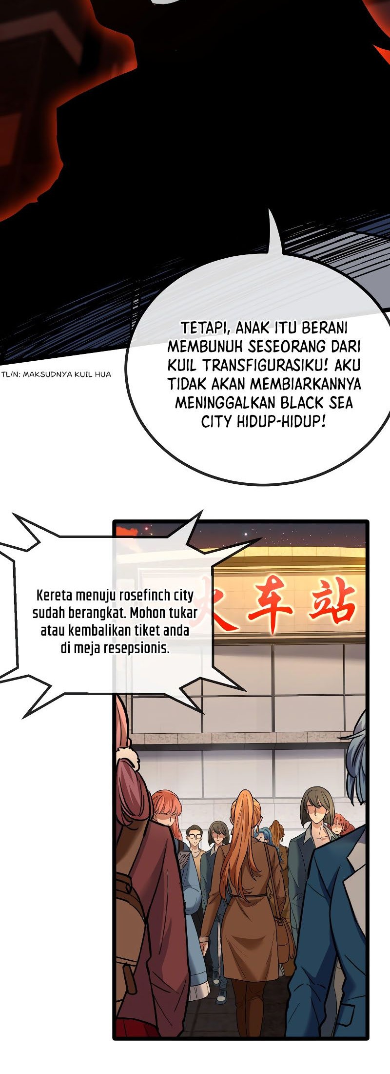 CEO’s Sudden Proposal Chapter 120 - halaman 17