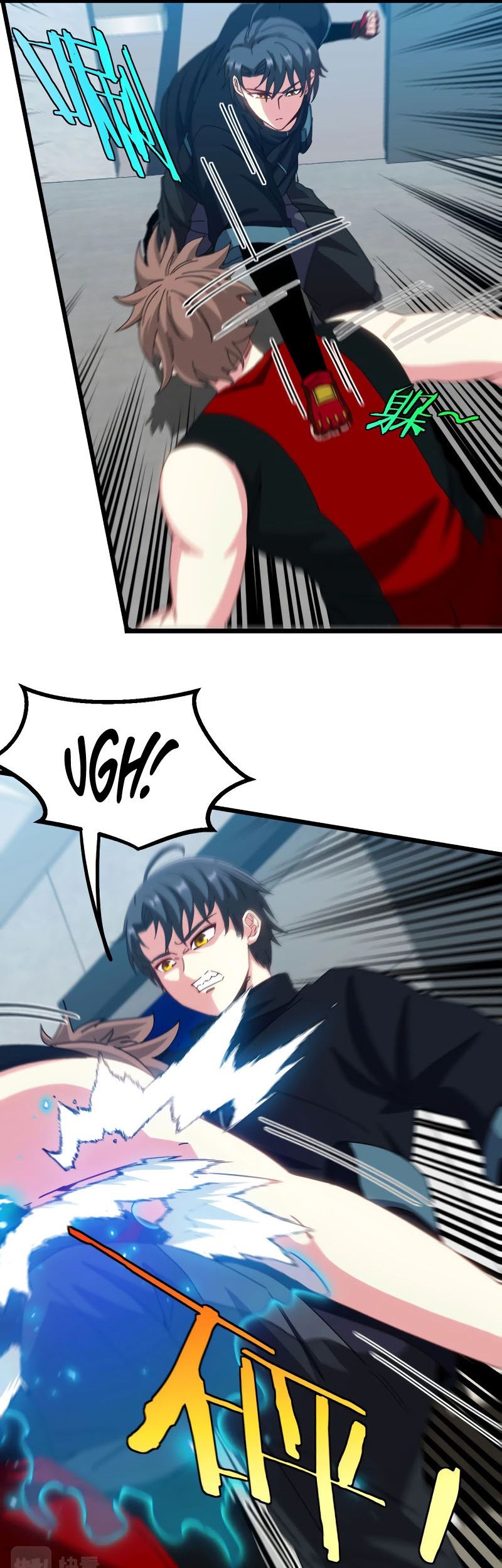 CEO’s Sudden Proposal Chapter 122 - halaman 17