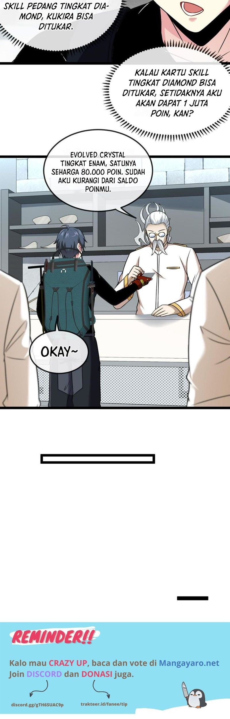 CEO’s Sudden Proposal Chapter 142 - halaman 12