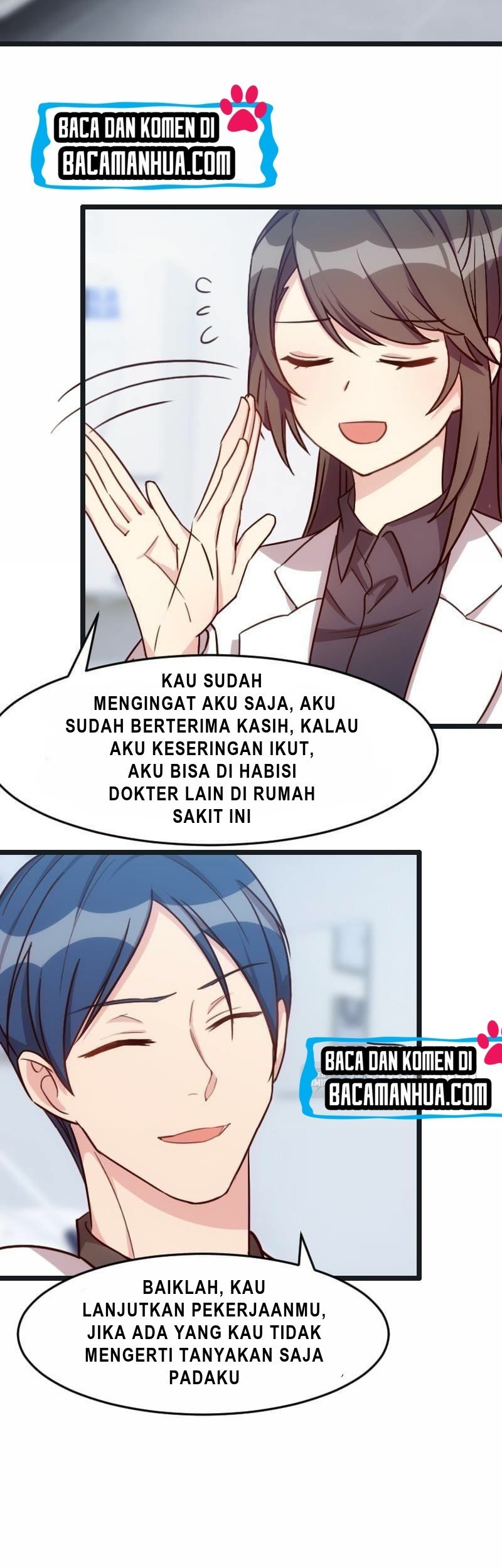 CEO’s Sudden Proposal Chapter 16 - halaman 14