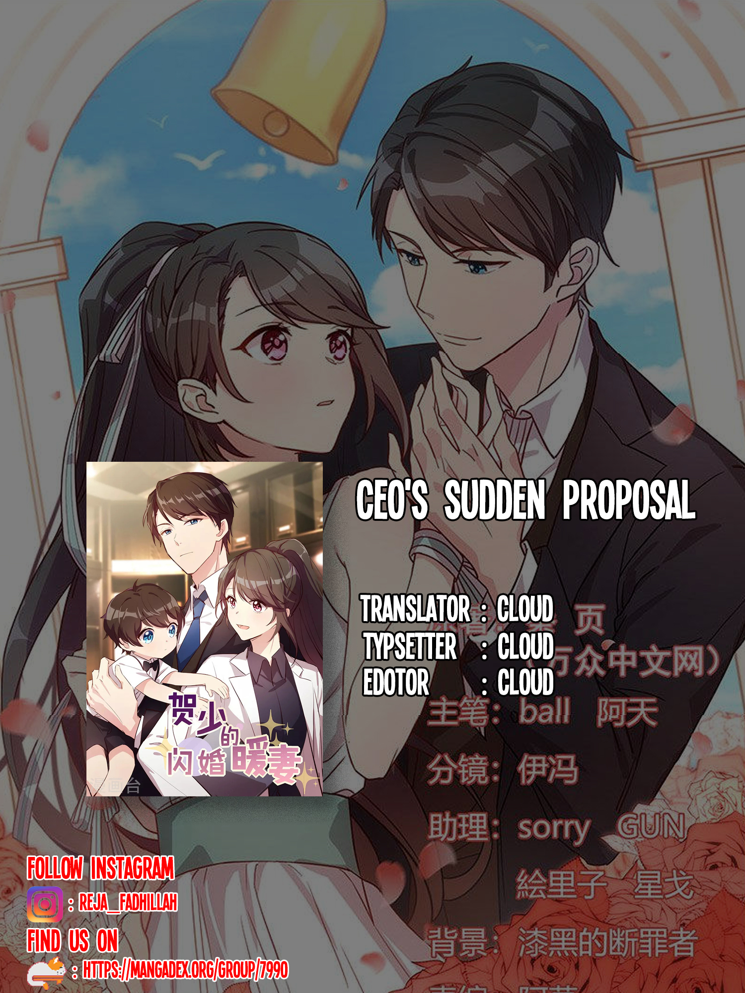 CEO’s Sudden Proposal Chapter 2 - halaman 1