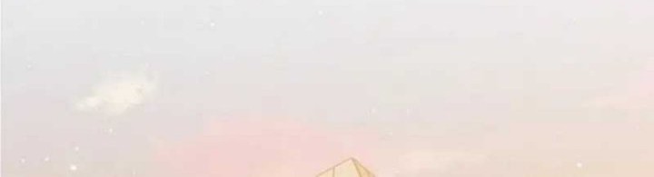 CEO’s Sudden Proposal Chapter 204 - halaman 6