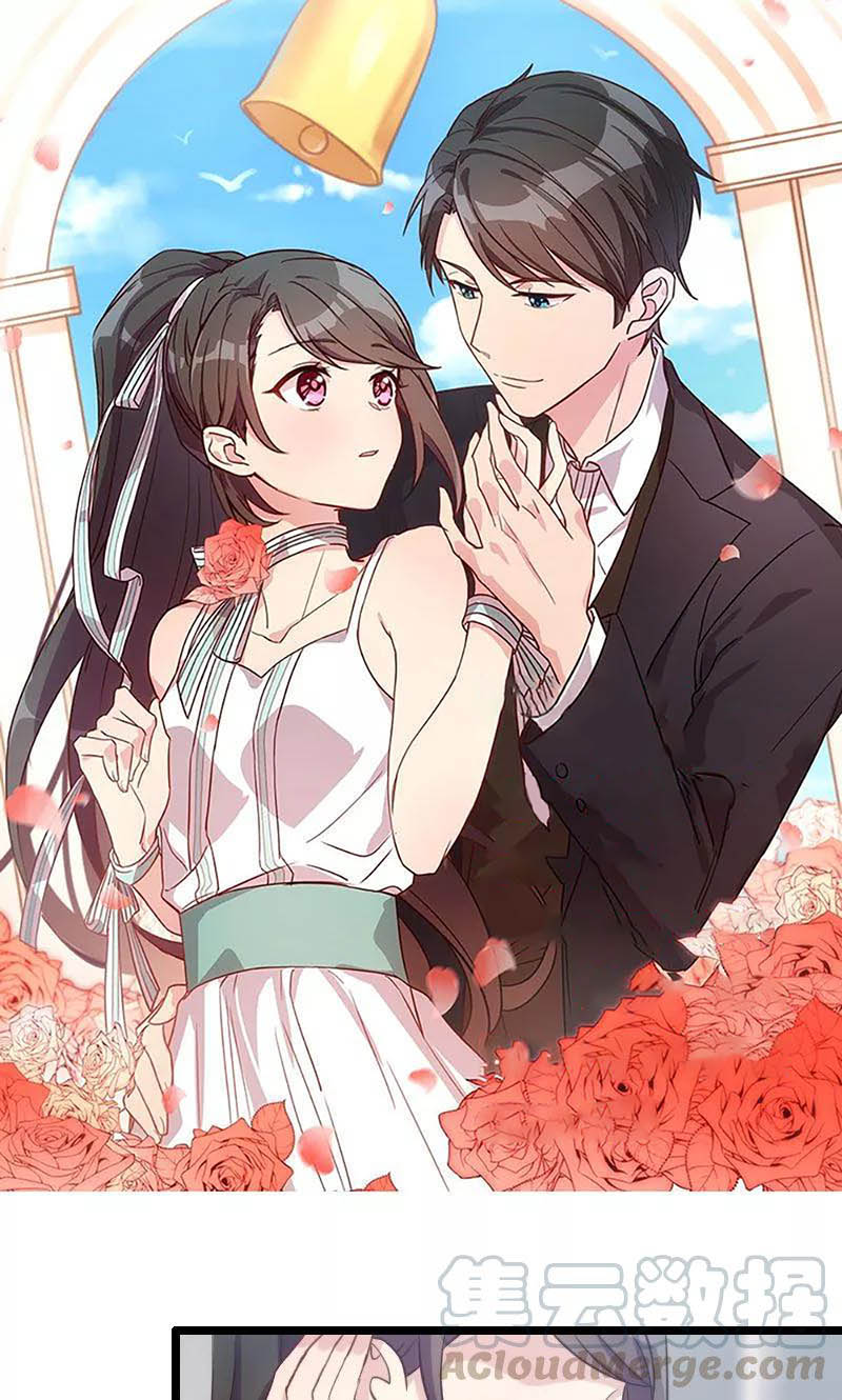 CEO’s Sudden Proposal Chapter 21 - halaman 2