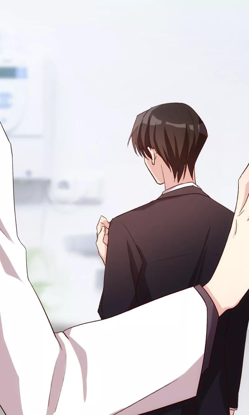 CEO’s Sudden Proposal Chapter 21 - halaman 8