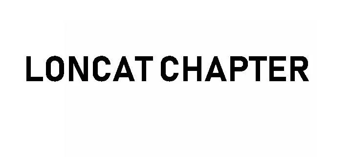 CEO’s Sudden Proposal Chapter 230 - halaman 1