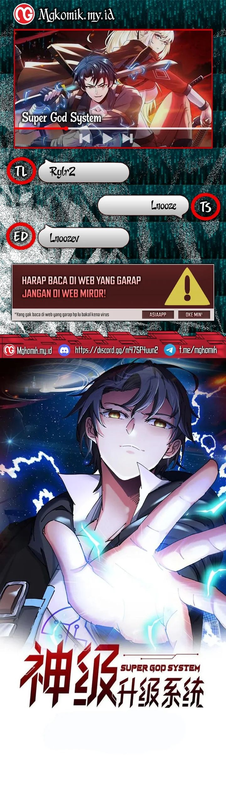 CEO’s Sudden Proposal Chapter 234 - halaman 1