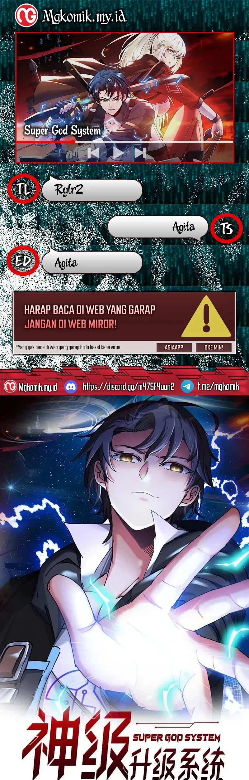 CEO’s Sudden Proposal Chapter 235 - halaman 1