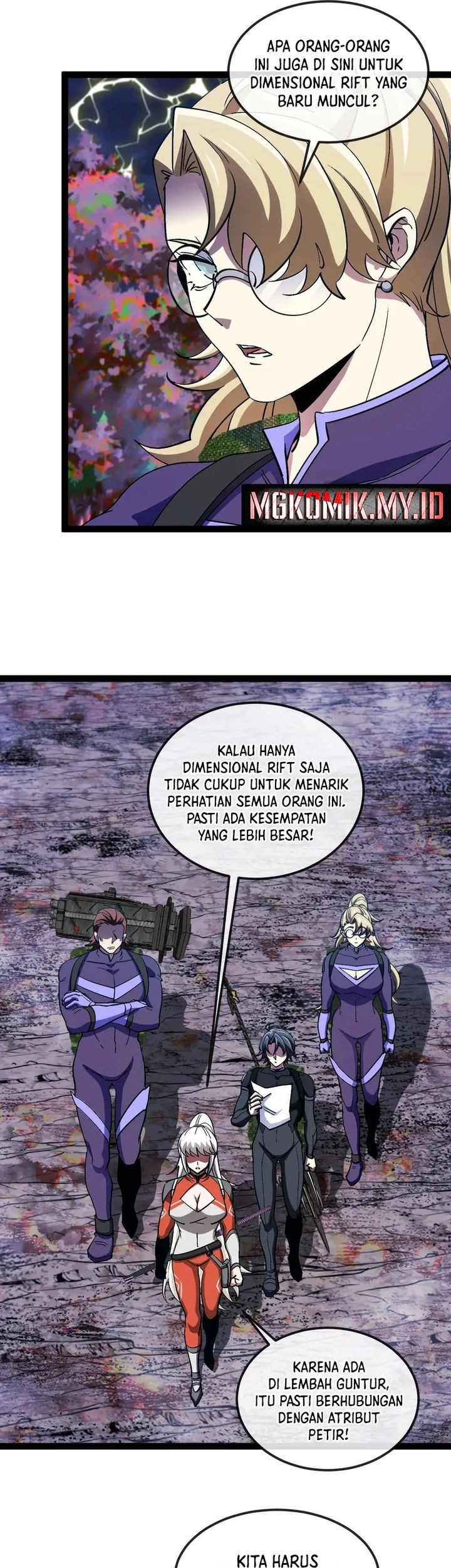 CEO’s Sudden Proposal Chapter 237 - halaman 16