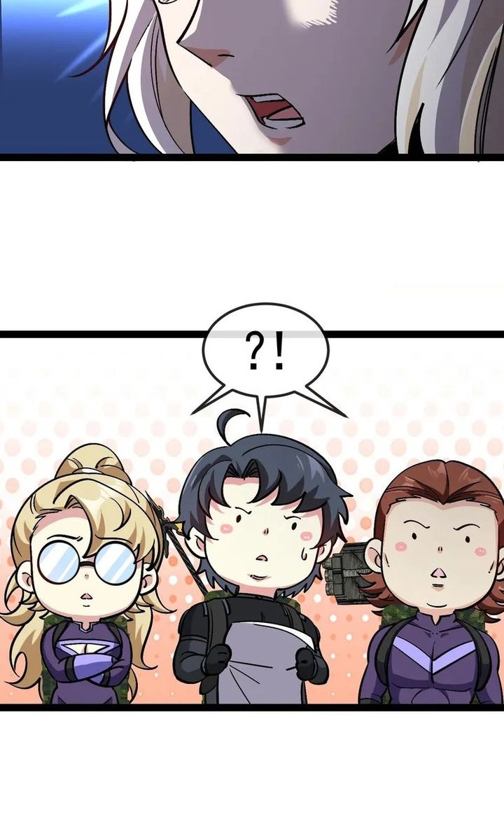CEO’s Sudden Proposal Chapter 237 - halaman 4