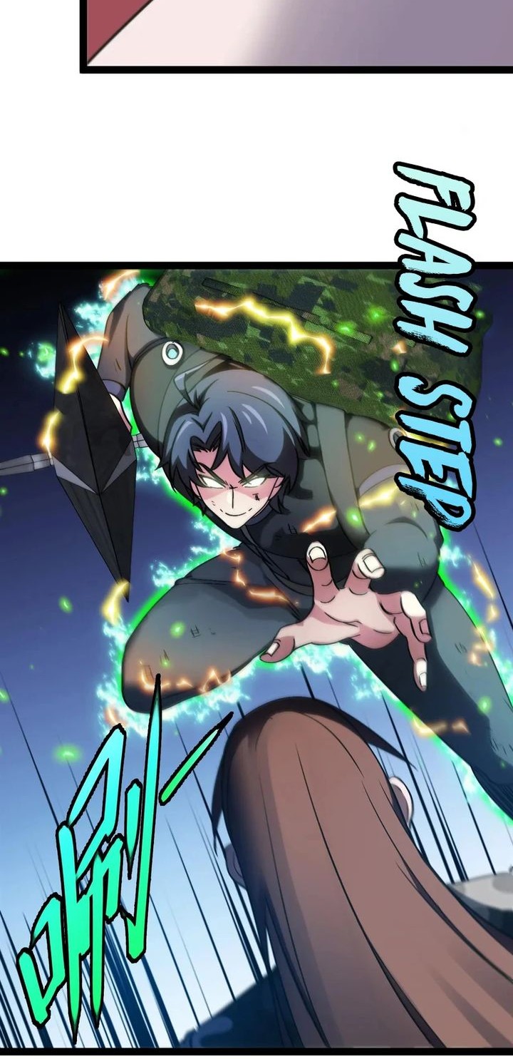 CEO’s Sudden Proposal Chapter 244 - halaman 14